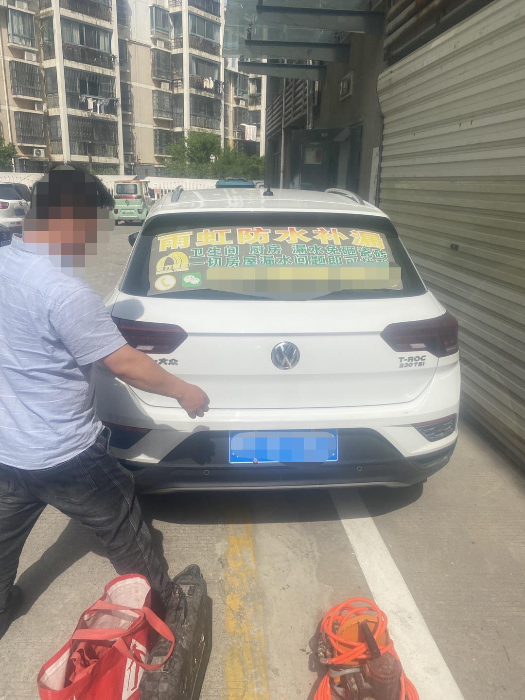 微信图片编辑_20230415200300.jpg