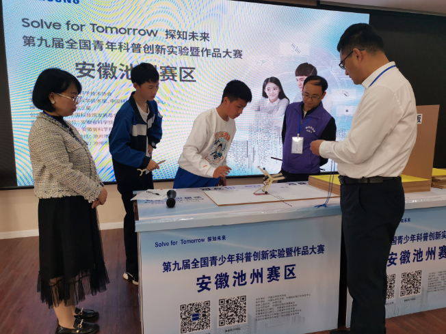 QQ浏览器截图20230416201621.png