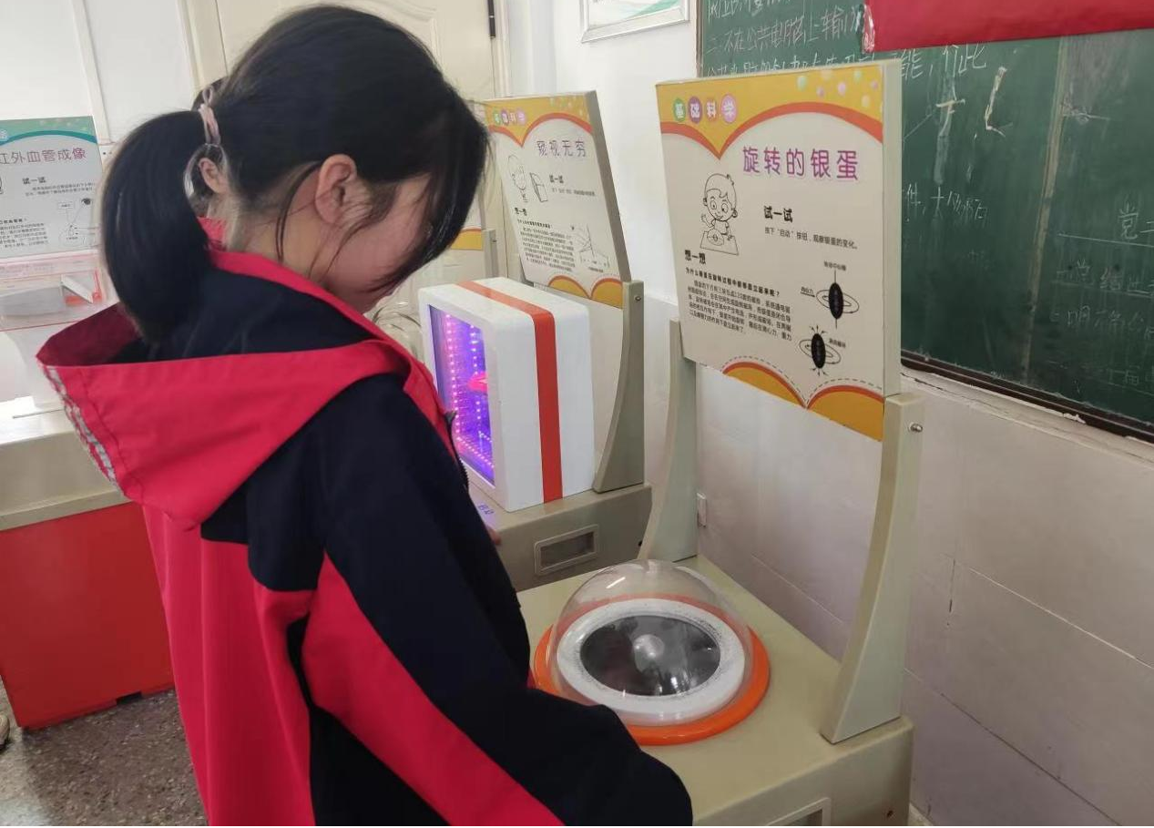 图片2.png