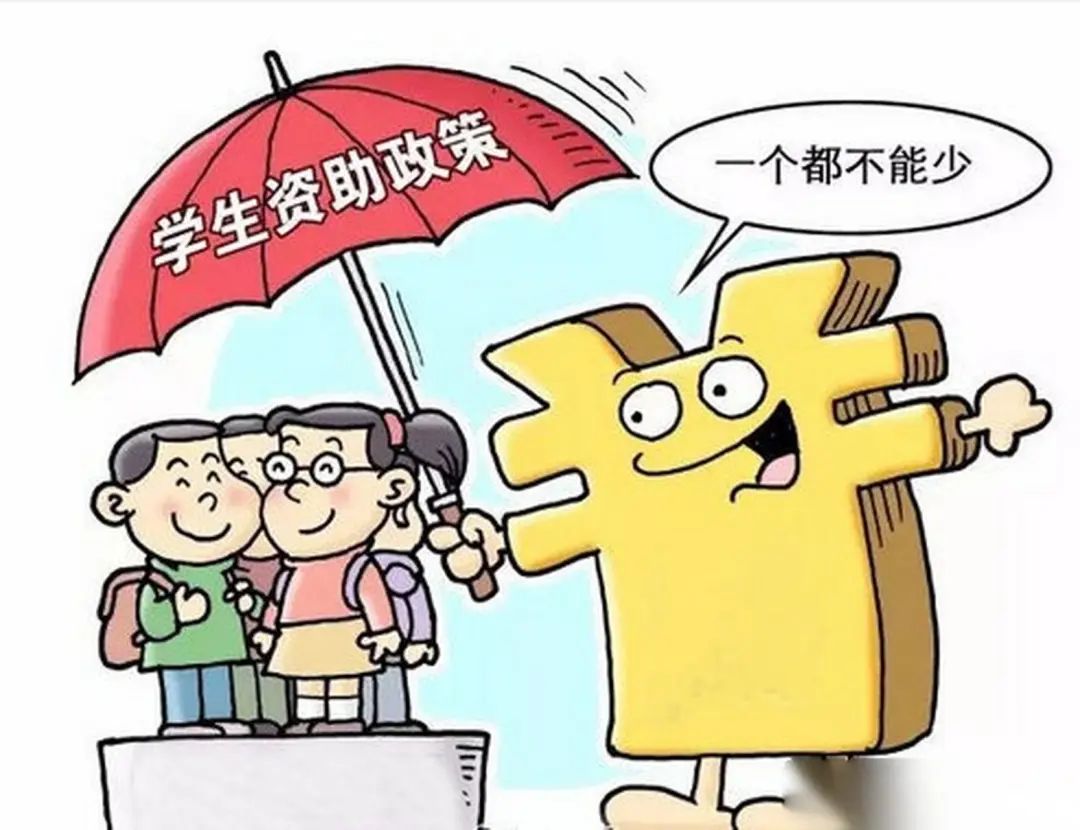 微信图片_20230417101159.jpg