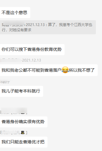 微信图片_20230418163657.png