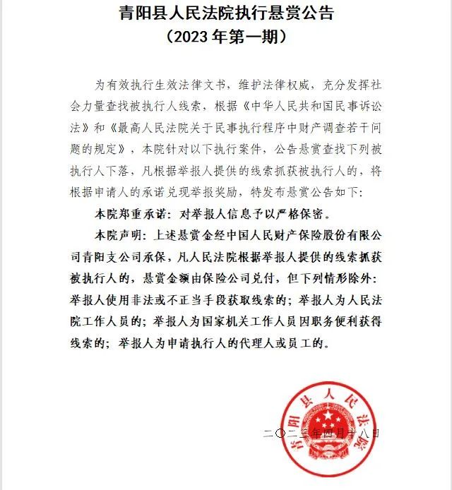 微信图片_20230418172856.jpg