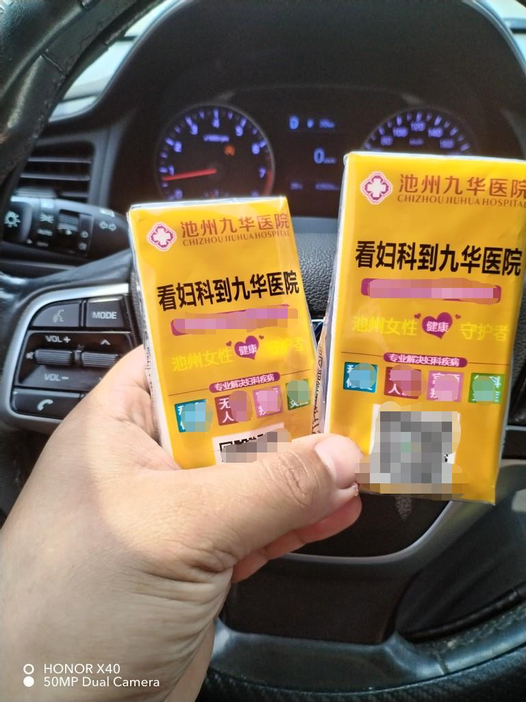 微信图片编辑_20230419131353.jpg