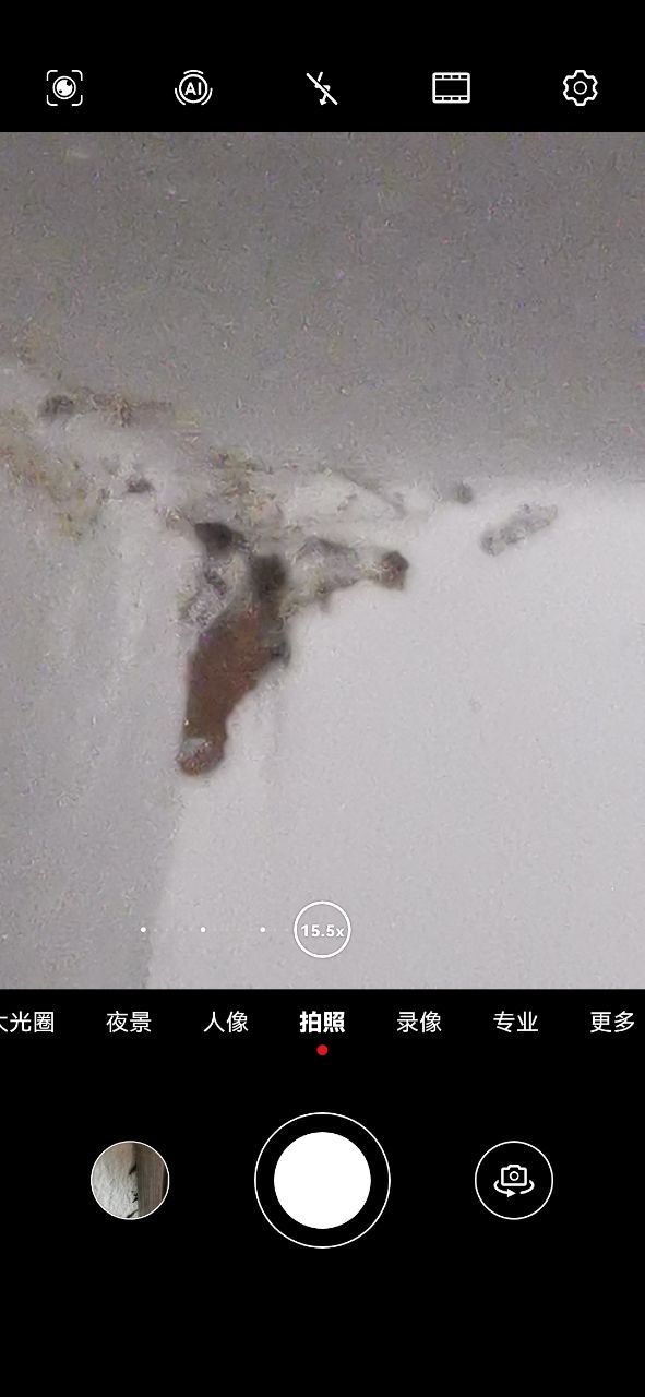 20230419132452front2_0_252395_FilDPnYLOHbTKx24H0FFlrlZKng1.jpg