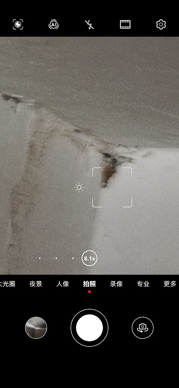 20230419132452front2_0_252395_FhrmtJ7eGJ8gWhYTT6JekX3x8Pt0.jpg