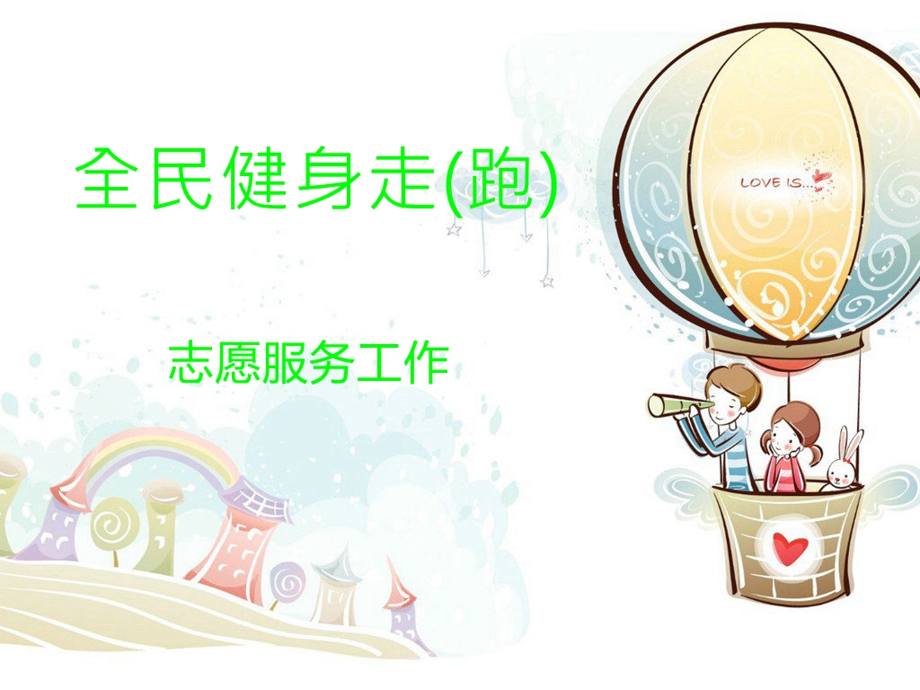 NeoImage_副本.jpg