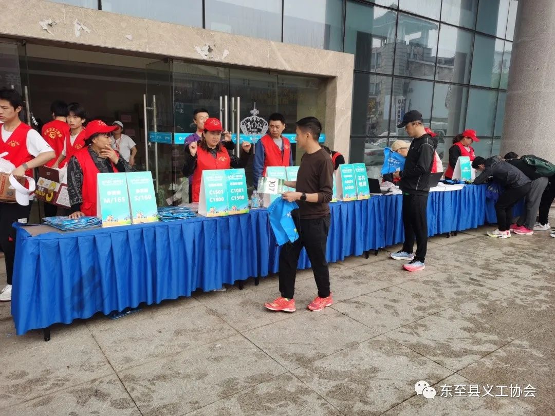 微信图片_20230419161303.jpg