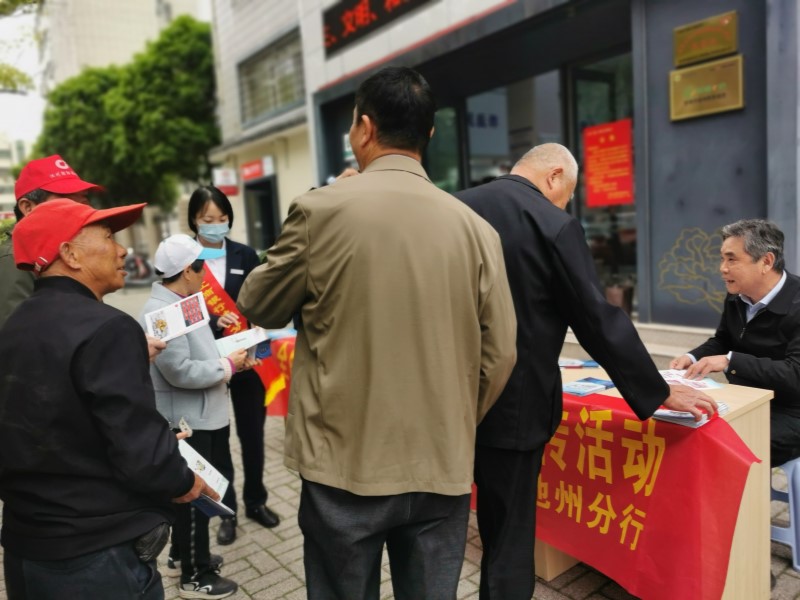 图片1.jpg