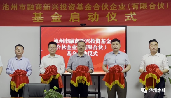 微信图片_20230419175556.png