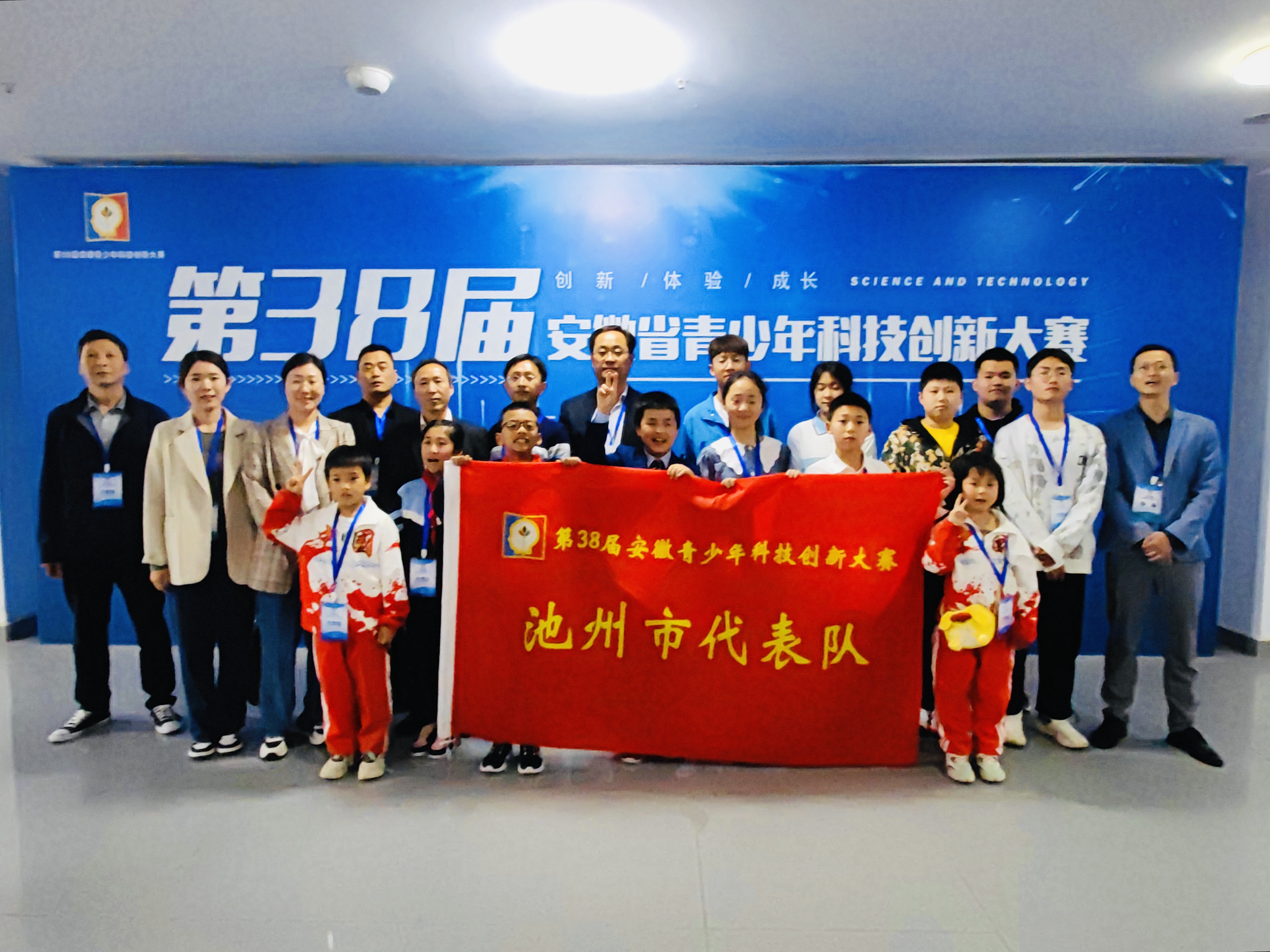 微信图片_20230419204107.jpg