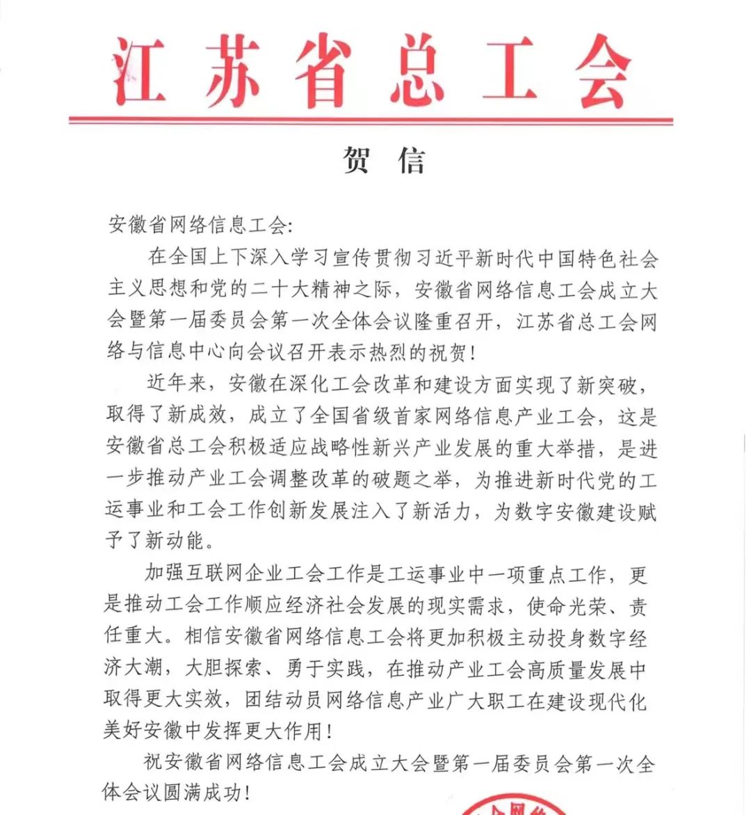 微信图片_20230420103753.jpg