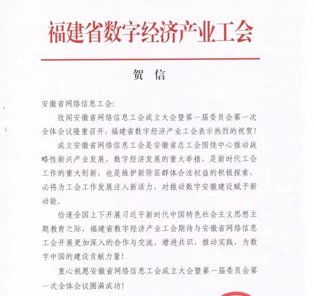 微信图片_20230420103759.jpg