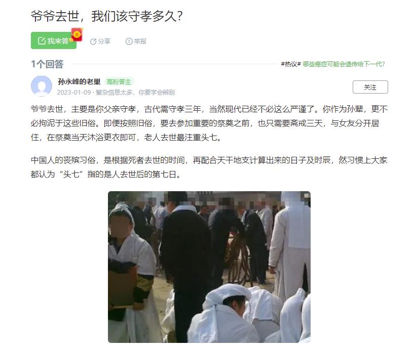 微信截图_20230420165545.jpg