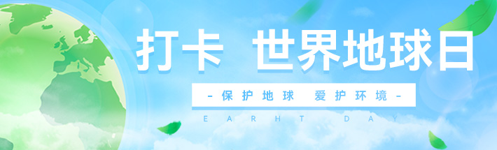微信图片_20230421150857.jpg