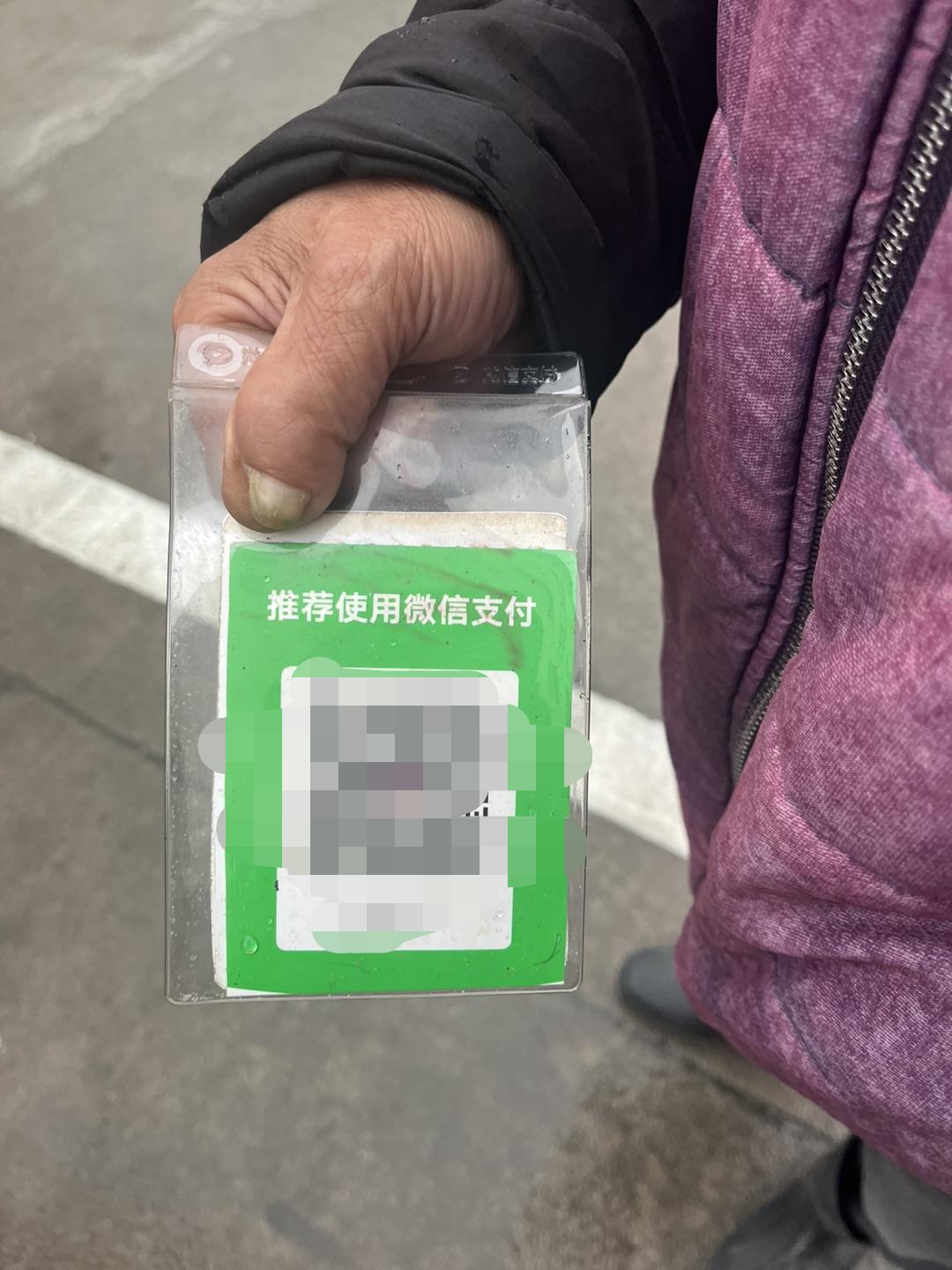 微信图片编辑_20230422181244.jpg