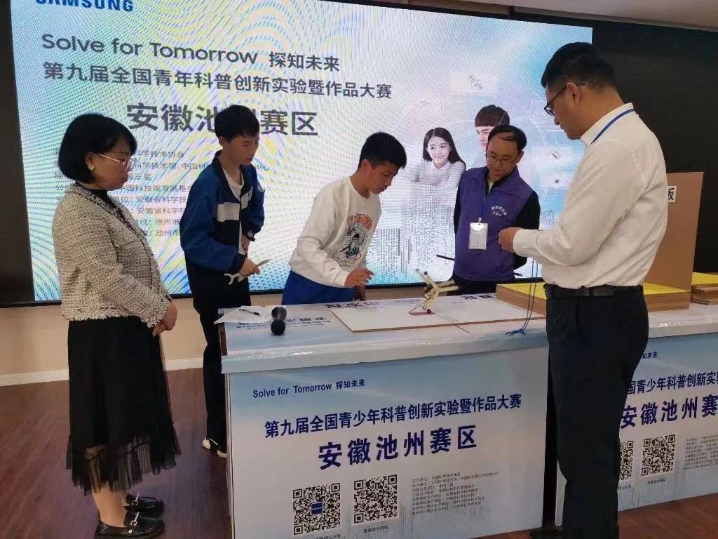 微信图片_20230422195427.jpg