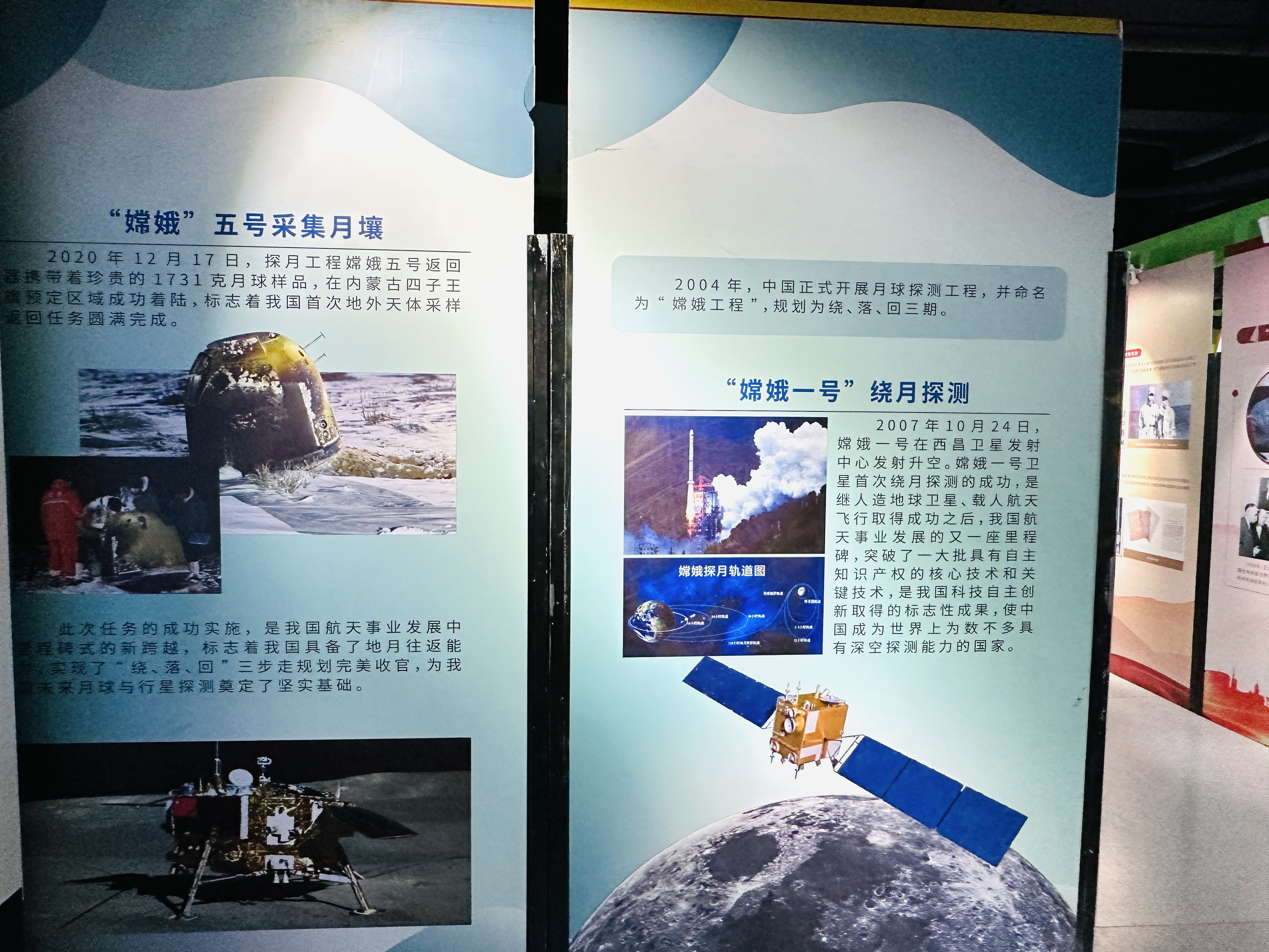 微信图片_20230422151104.jpg