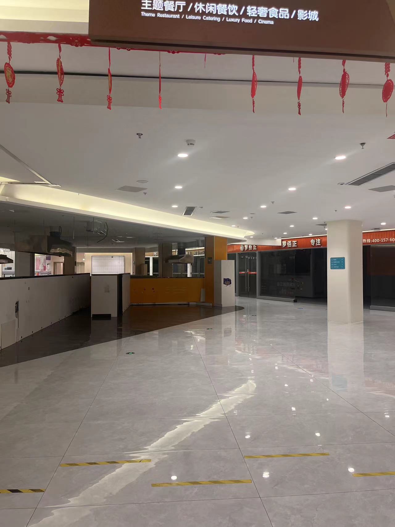 微信图片_20230422210431.jpg