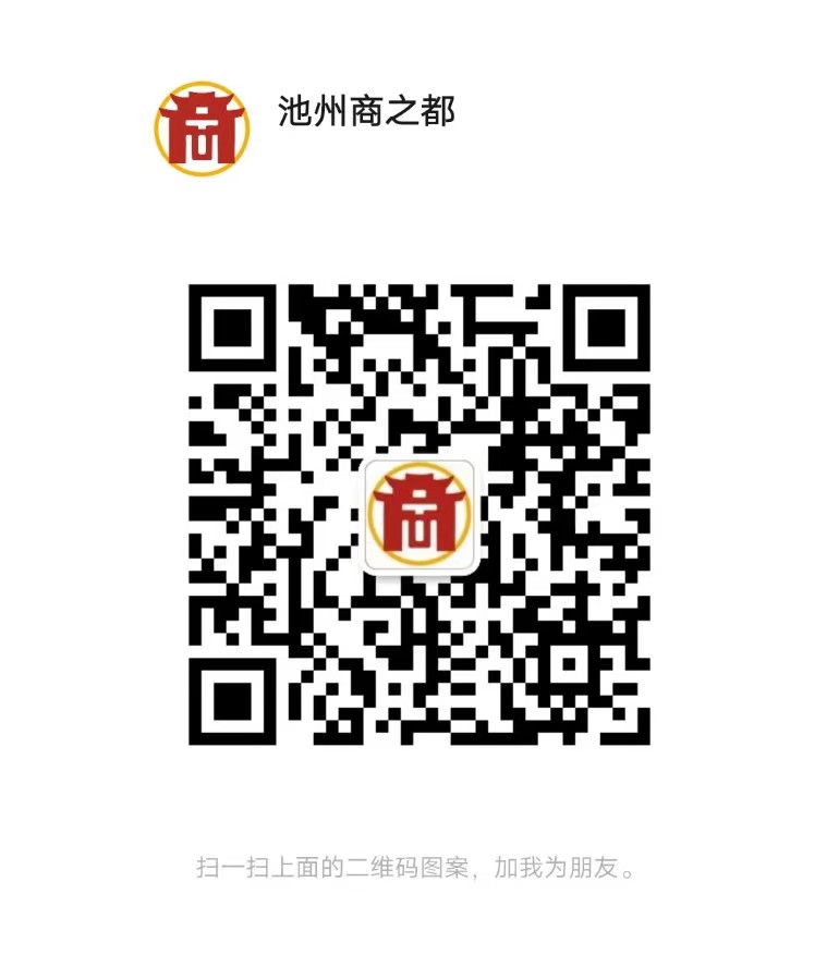 微信图片_20230423165512.jpg