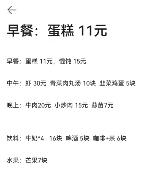168225371619254625.gif