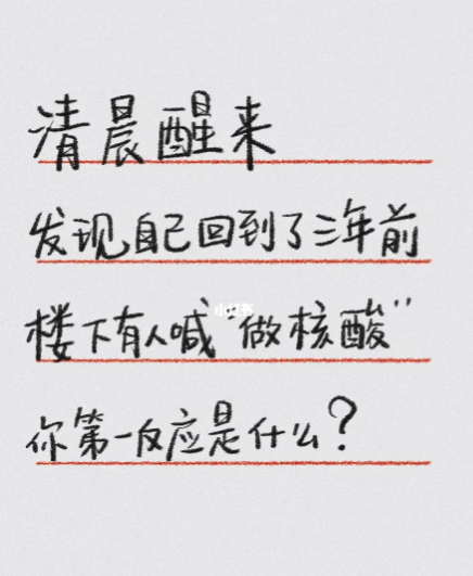 168230683037413843.png