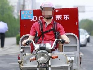 微信图片编辑_20230424160816.jpg
