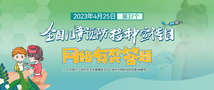 微信图片_20230423104101.jpg