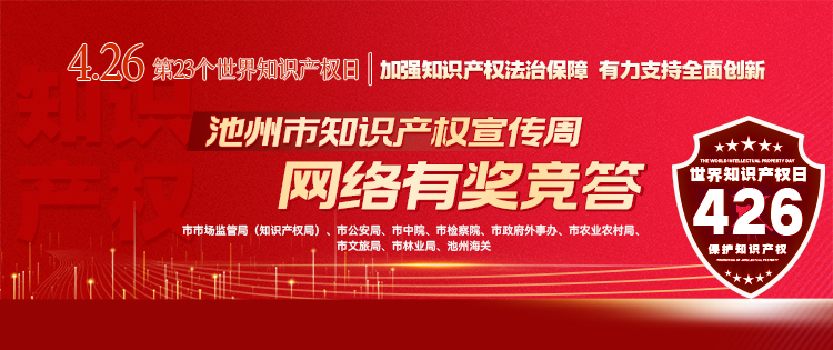 微信图片_20230424103557.jpg