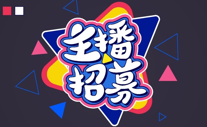 微信图片_20230425174202.png