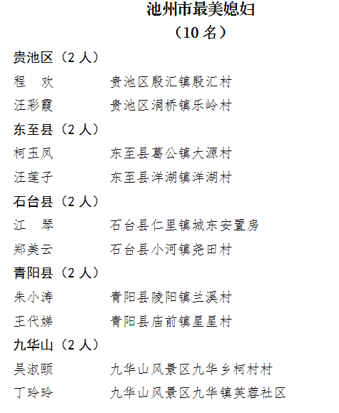 微信图片_20230426095858.png
