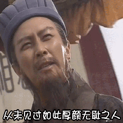 20230427193441front1_0_369674_Ftf4Wyx09uHsk9XiNM4BNsH2Jtmq.gif