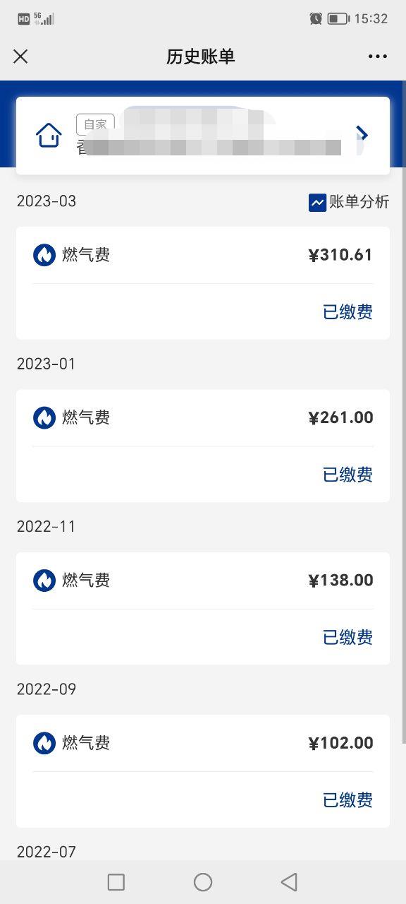 微信图片编辑_20230427220608.jpg