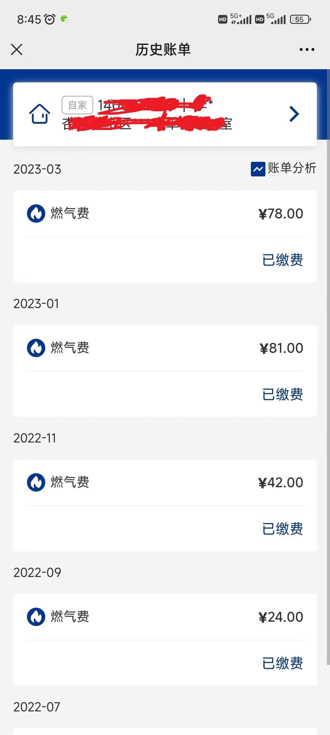 微信图片_20230428084618.jpg