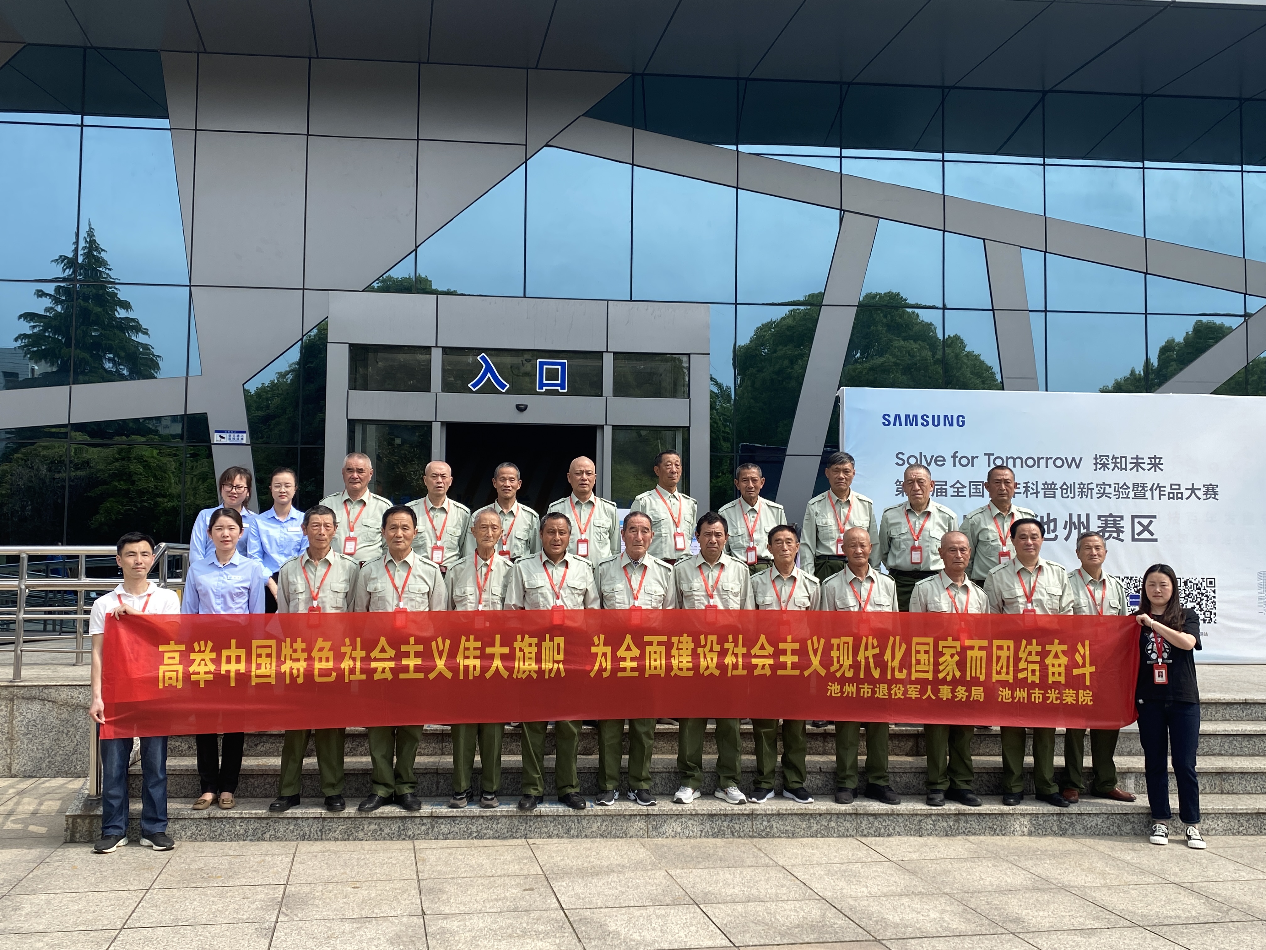 微信图片_20230419113750 (2).jpg