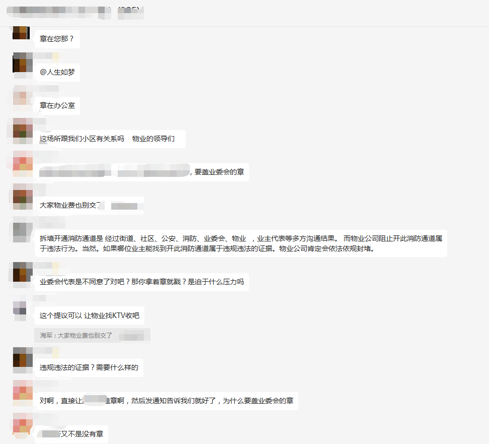 1682671997009.jpg