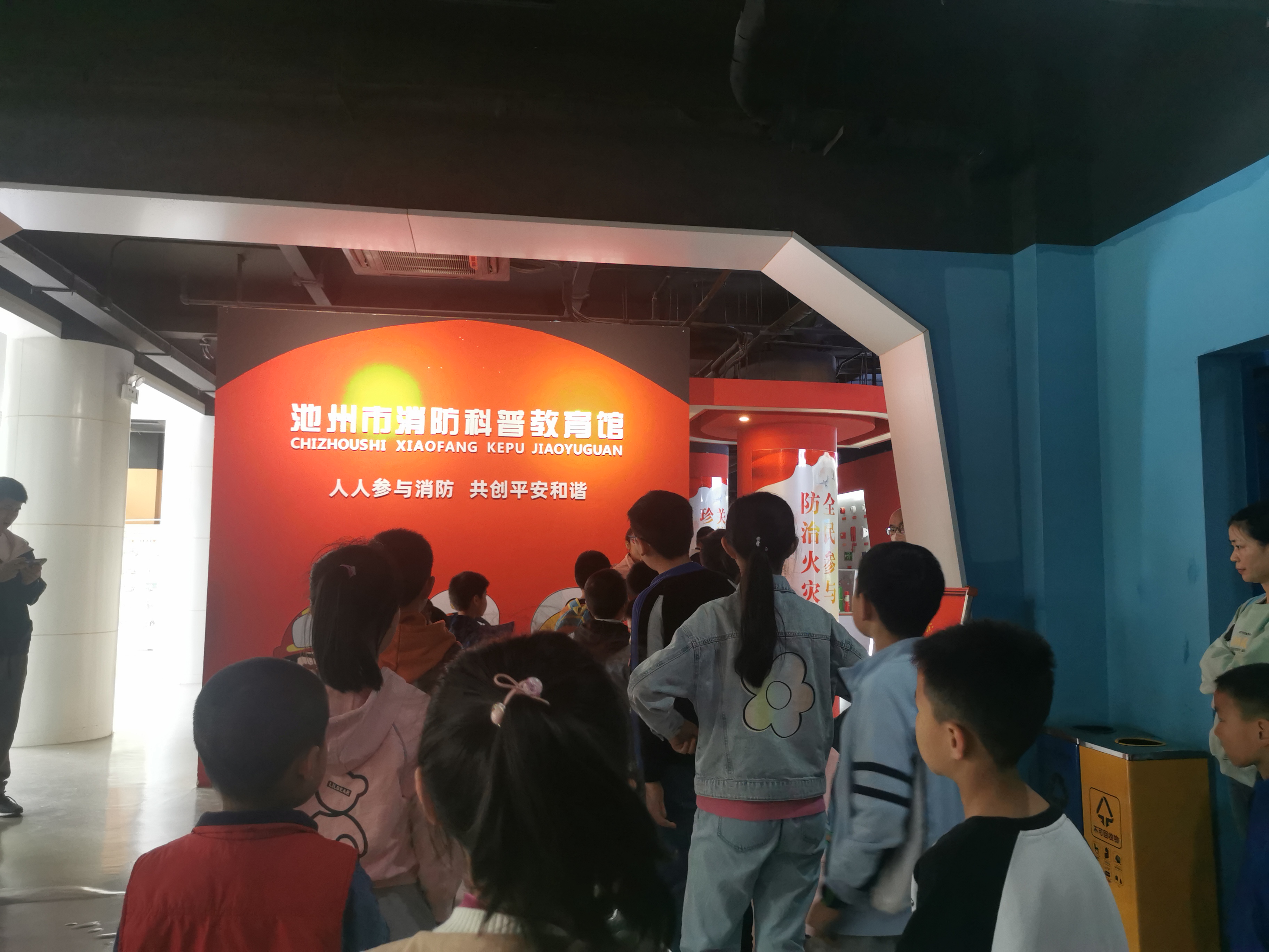 微信图片_20230429203443.jpg