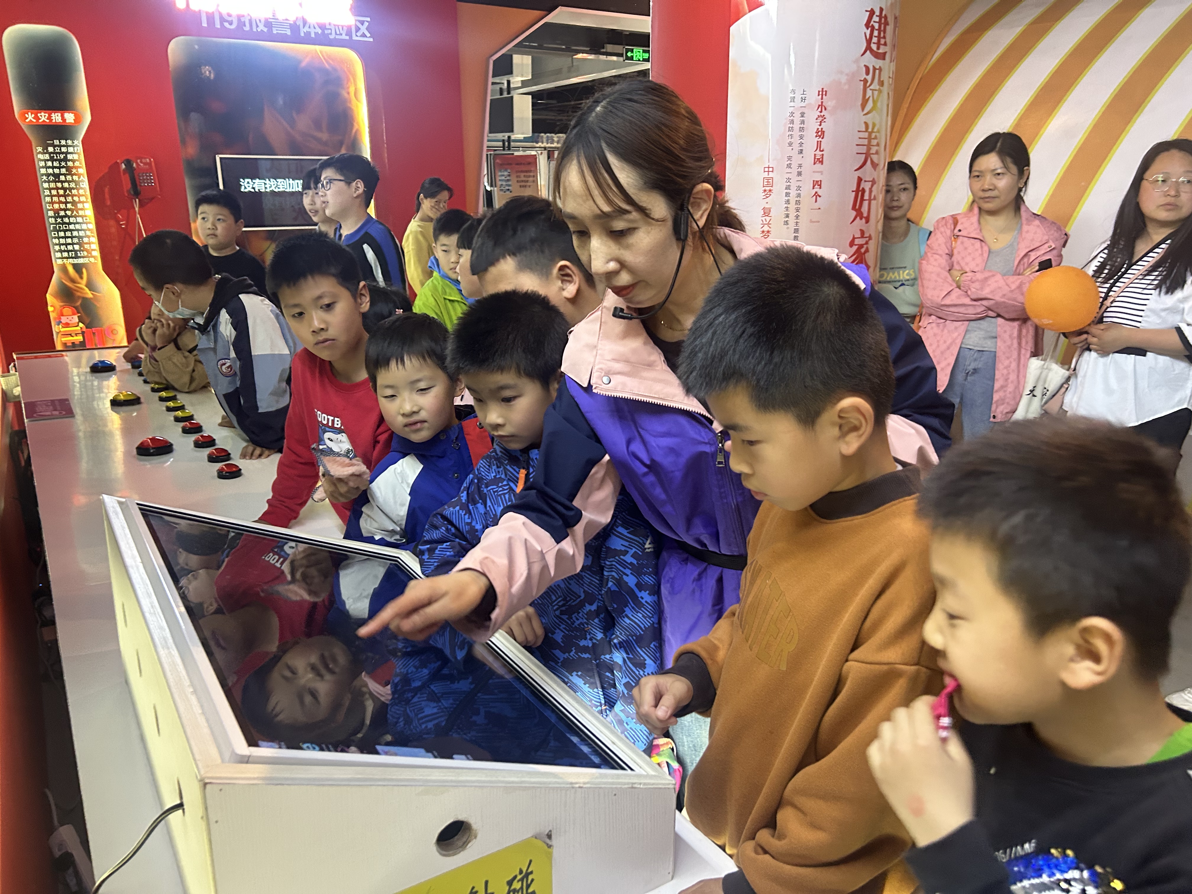 微信图片_20230429193106.jpg