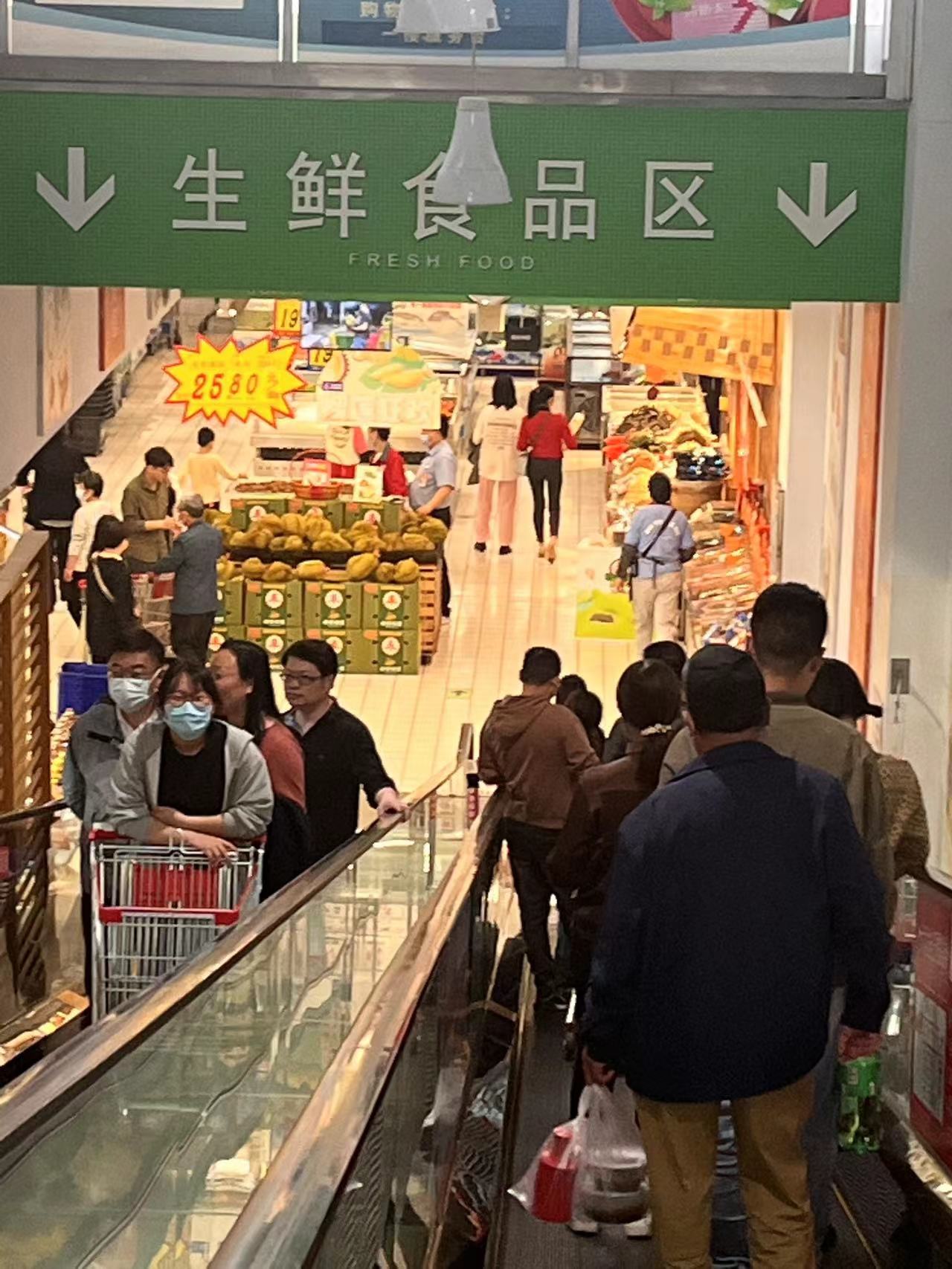 微信图片_20230430213747.jpg