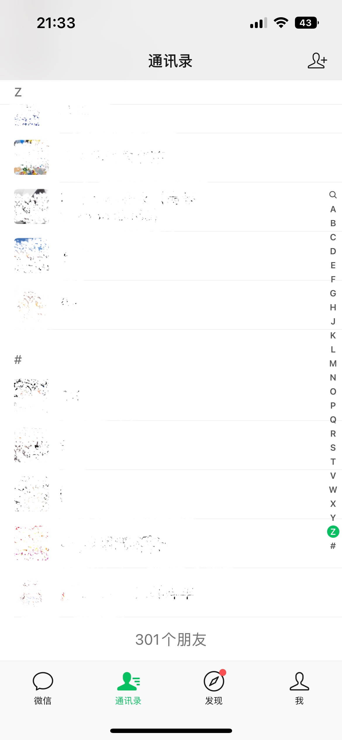 168294816414292736.jpeg