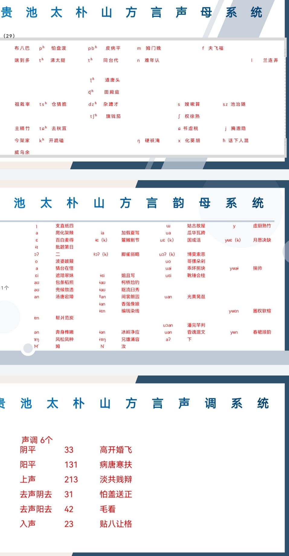 20230501214326front2_0_277401_FqnHtwBG6E_NcNQw-0uQVWtfa6j6.jpg