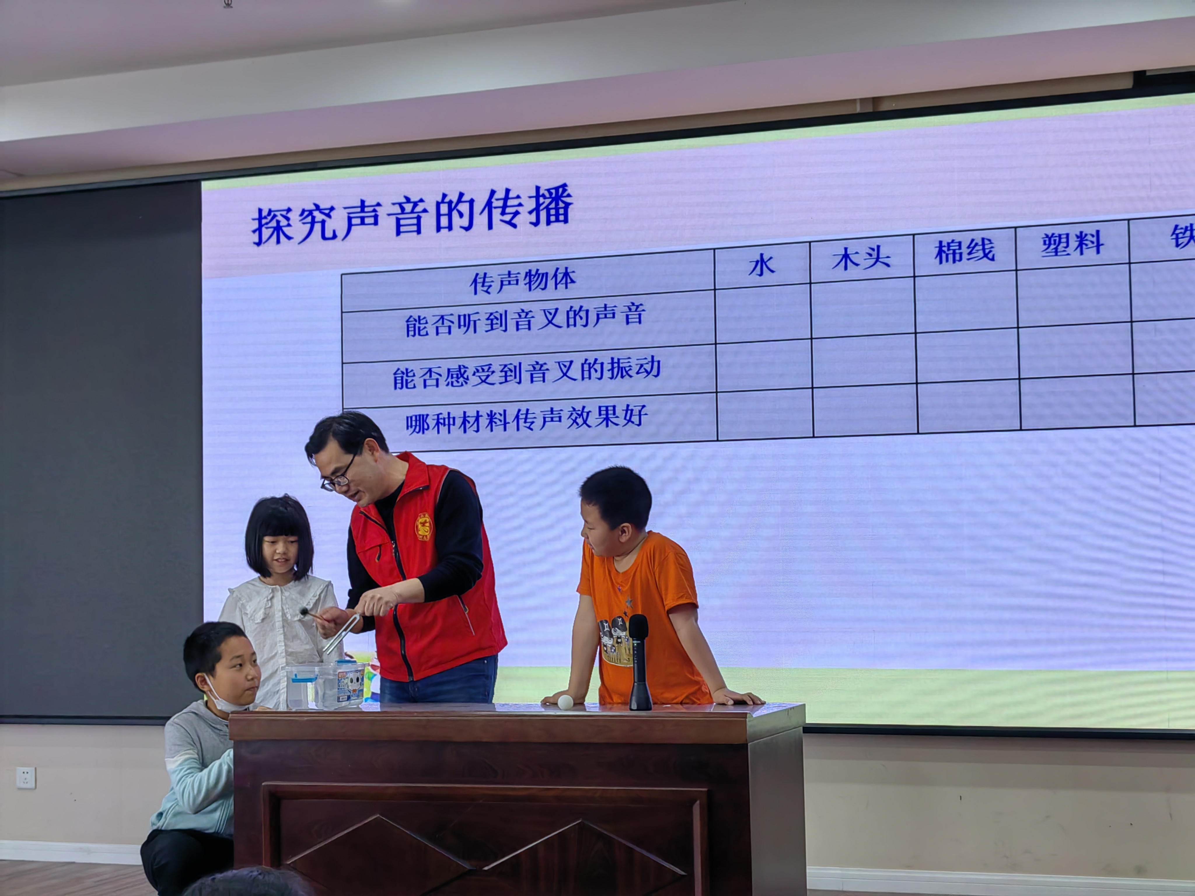 微信图片_20230501222839.jpg