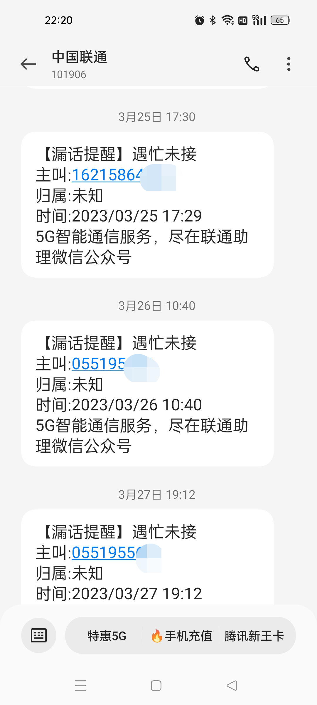1682952180843.jpg