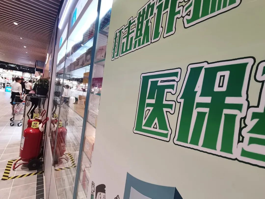 微信图片_20230502170114.jpg
