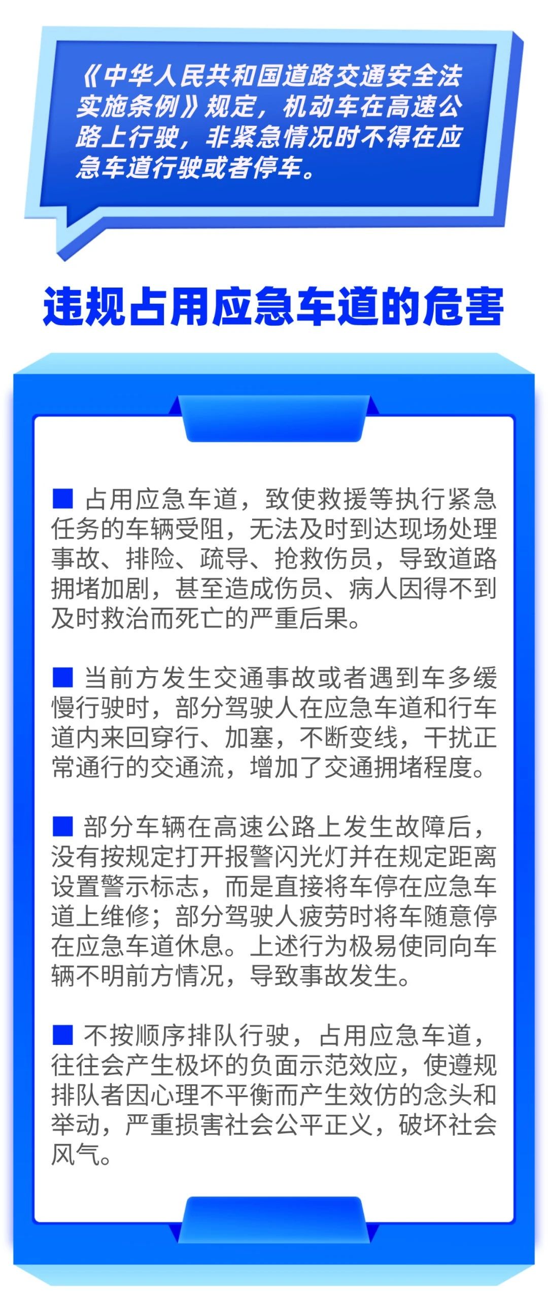 微信图片_20230503135141.jpg