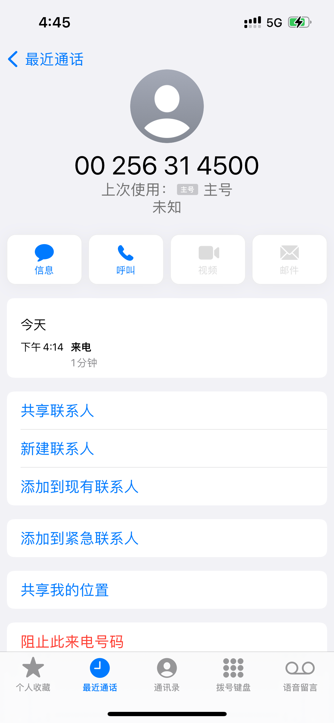 168310354879995572.png