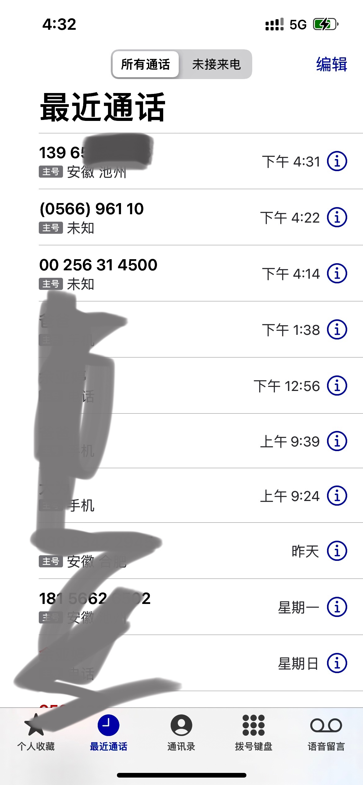 168310351183127758.jpeg