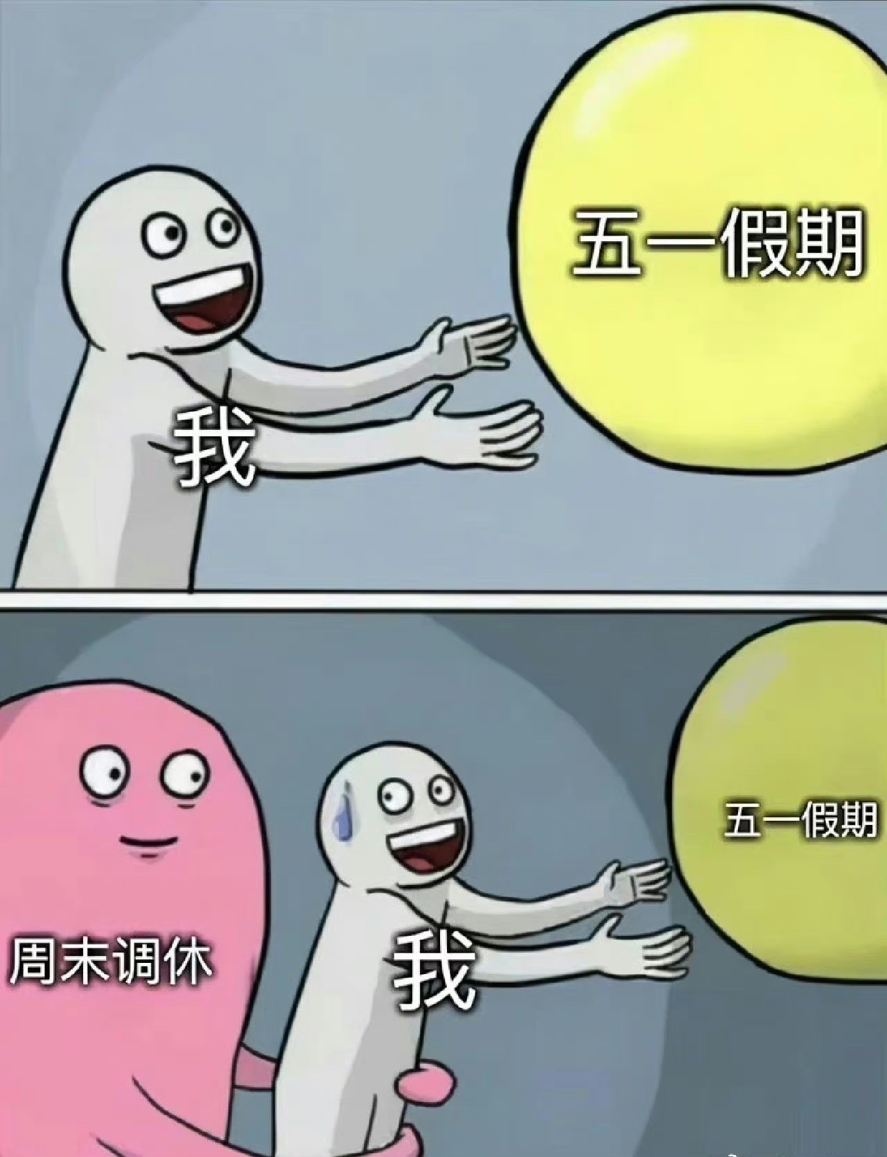168311332429191654.jpeg