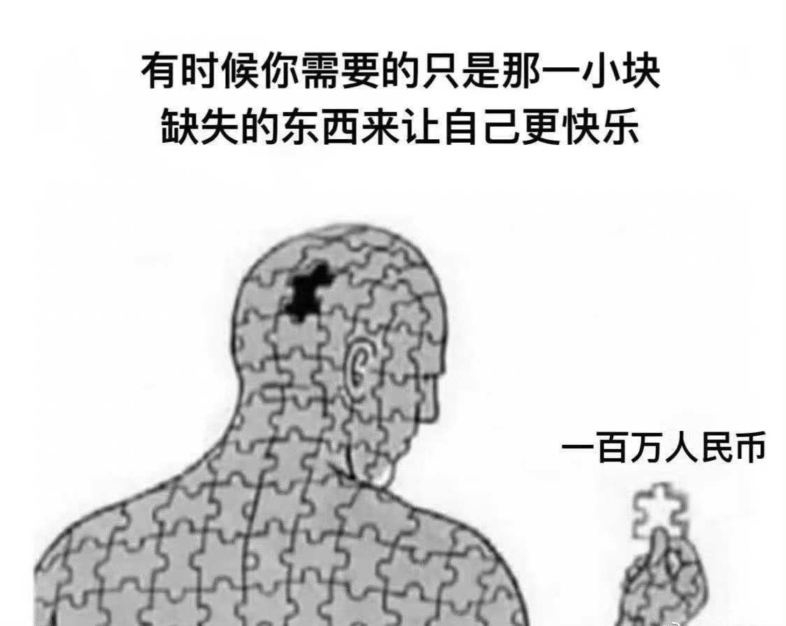 168311332451174187.jpeg