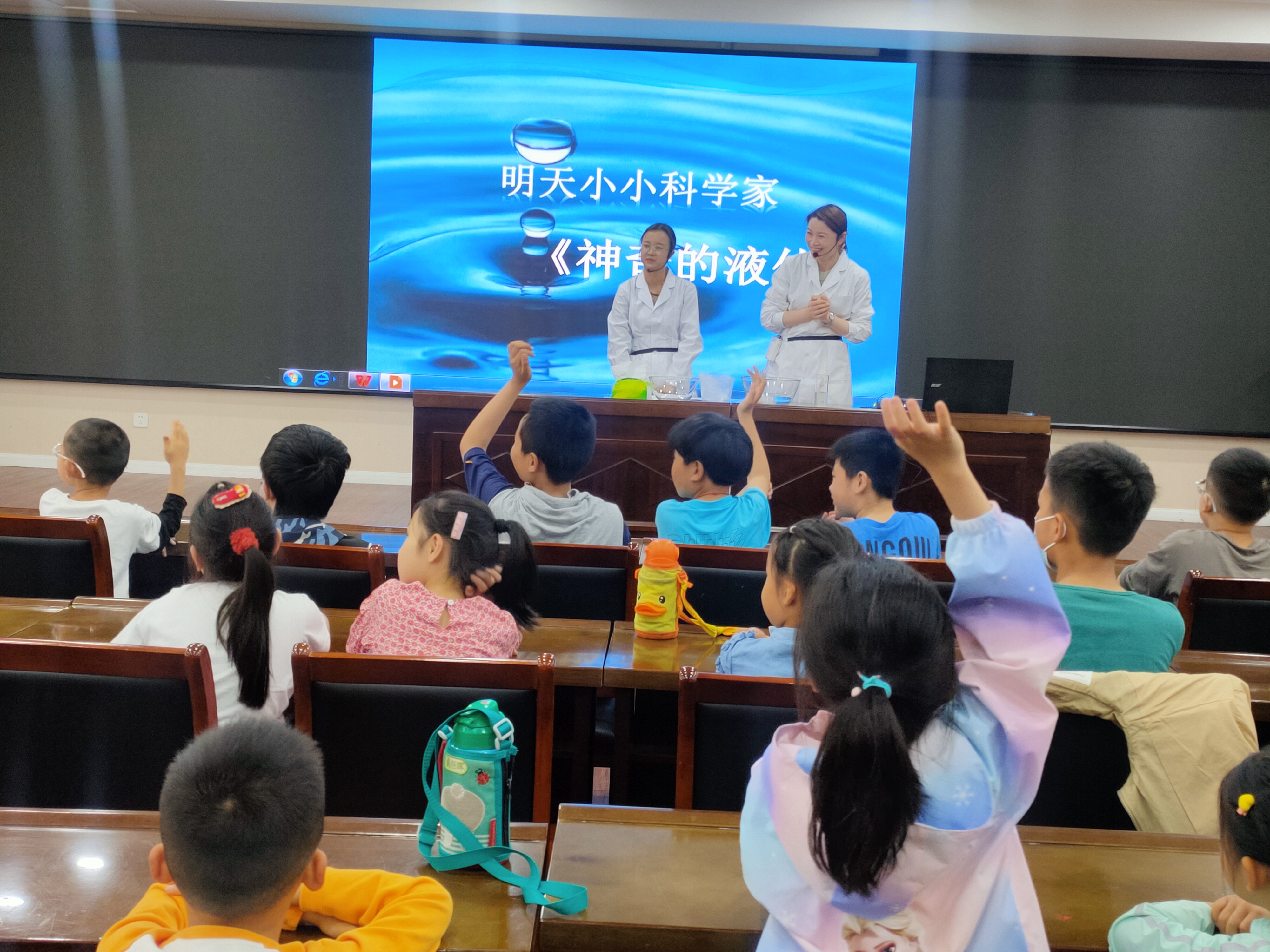 微信图片_20230503202650.jpg