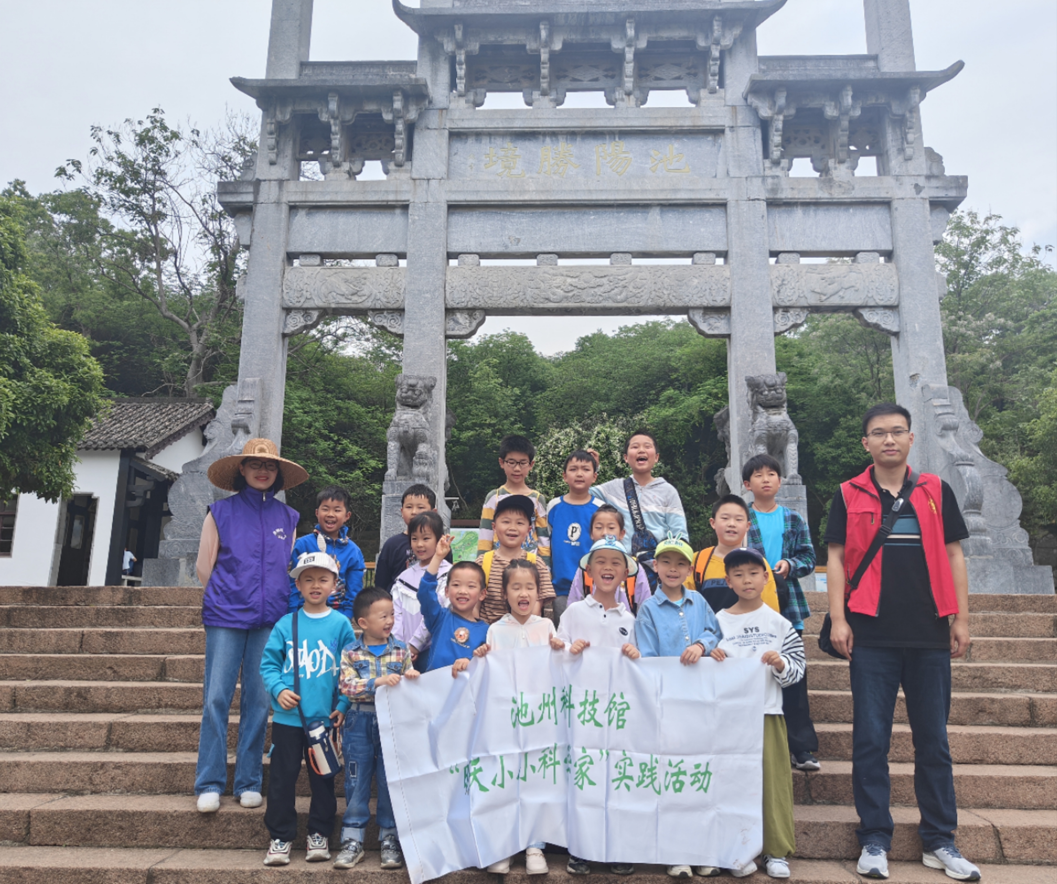微信图片_20230503141648.jpg